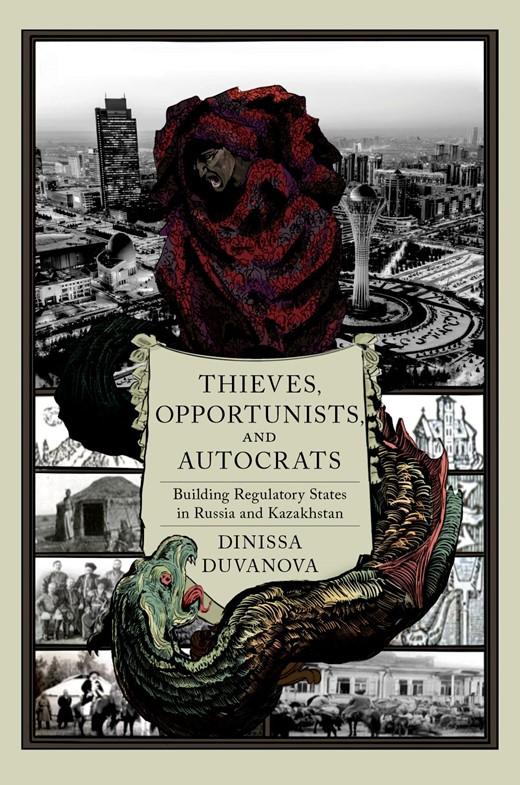 Dinissa Duvanova book cover